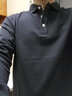 七匹狼長袖T恤男士Polo保羅衫翻領(lǐng)時尚輕商務(wù)休閑百搭t恤體恤衫衣服男裝 101(藏青) XL 175 曬單實拍圖