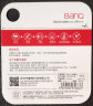 banq&JOY联名款 64GB TF（MicroSD）存储卡U3 C10 A1 V30 4K 高速款行车记录仪&监控摄像头手机内存卡 实拍图