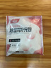 春風(fēng)重復使用干燥劑 除濕桶除濕劑補充包 室內防潮除濕盒衣柜吸濕劑盒 （除濕補充包*24袋） 曬單實(shí)拍圖