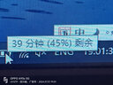 臺積電 適用G神/愛(ài)爾軒/戴訊/麥本本/火影 K36筆記本電池 愛(ài)爾軒 焰魔G2電競版 曬單實(shí)拍圖