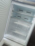 榮事達臥式冰箱風(fēng)冷無(wú)霜鋼化玻璃雙開(kāi)門(mén)一級雙變頻高檔廚房家用客廳超薄臺下嵌入小戶(hù)型抽屜式底部散熱 229升雪域白 風(fēng)冷無(wú)霜/一級變頻/凈味抑菌 曬單實(shí)拍圖