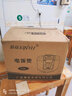 新裕木紋微壓超大電飯煲10L23L商用西施煲酒店食堂大容量保溫飯鍋25人 全鋼原色10升 10L 曬單實(shí)拍圖