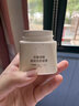 克麗緹娜晶鉆光透凝霜補(bǔ)水保濕提亮膚色晶鉆霜30g 晶鉆光透凝霜30g 曬單實(shí)拍圖