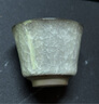 陶迷（TAOMI）黑冰裂紋茶杯開(kāi)片主人杯茶盞陶瓷茶具套裝整套三才蓋碗高檔品茗杯 黑冰花品茗盞 200mL以下 曬單實(shí)拍圖