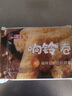 盛源來（shengyuanlai）火鍋食材丸料關東煮螺螄粉配菜油炸腐竹炸響鈴玲玲卷 響鈴卷120g*3袋 曬單實拍圖