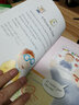 原版進(jìn)口童書(shū)one story a day 365個(gè)英語(yǔ)天天故事幼少兒英語(yǔ)啟蒙故事繪本磨耳朵圖畫(huà)書(shū)小學(xué)英語(yǔ)課外閱讀 幼兒/小學(xué)/初中版 幼兒版(12冊)  贈中文翻譯+APP學(xué)習+音頻 曬單實(shí)拍圖