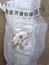 銅針熱電偶感應(yīng)針探頭電磁閥閥體燃?xì)庠蠲簹庠罹呦ɑ鸨Ｗo(hù)通用配件 加長雙線感應(yīng)針+電磁閥 曬單實(shí)拍圖