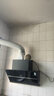 老板（Robam）變頻嵌入式抽煙機 26大吸力燃氣灶套裝 廚房三件套 29A8CS系列 一級能效 【定時灶套裝】29A8CS+57B8A 曬單實拍圖