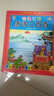 星星舟語(yǔ)言啟蒙發(fā)聲書(shū)0-3歲點(diǎn)讀機1歲寶寶玩具會(huì )說(shuō)話(huà)的早教認知有聲書(shū) 語(yǔ)言啟蒙+唐詩(shī)三百首 曬單實(shí)拍圖