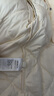 MO&Co.羽絨服鴨絨秋撞色邊菱格紋四口袋寬松高領(lǐng)MBD3EINT13 米白色 S 160 曬單實拍圖