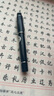 百樂（PILOT） PRERA珮爾娜鋼筆男女學生書寫練字用成人送禮用墨水筆FPR-3SR 青墨色 F尖/約0.4-0.5mm日常書寫用 曬單實拍圖
