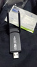 華碩USB-AC53免驅 無(wú)線(xiàn)網(wǎng)卡5G雙頻千兆筆記本臺式WiFi接收 發(fā)射器 1200M_2.4G/5G雙頻千兆_綠盒 無(wú)線(xiàn)網(wǎng)卡 曬單實(shí)拍圖