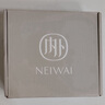 NEIWAI內外【特惠】L系列男士?jì)妊?0支長(cháng)絨棉平角抗菌舒適棉感禮盒 【長(cháng)絨棉】亮白色 1條 M 曬單實(shí)拍圖