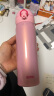 膳魔师(THERMOS) 保温杯保冷杯粉色500ml不锈钢车载水杯学生杯子JNL-502 实拍图