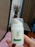 宛伊蛇由抑菌膏皮膚瘙癢干燥脫皮止i癢大腿內側瘙癢蚊蟲(chóng)叮咬皮膚干裂 清香型 30g 1瓶 宛伊蛇油膏1盒 曬單實(shí)拍圖