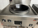 志高燃氣大鍋灶商用猛火灶食堂液化氣煤氣天然氣柴油甲醇灶節能飯店專(zhuān)用酒店工廠(chǎng)食堂專(zhuān)用灶 鍋徑70cm#配鑄鐵大鍋 燃氣款 曬單實(shí)拍圖