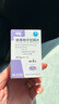 [奈特]硝苯地平控釋片 30mg*30片 5瓶裝 曬單實(shí)拍圖