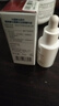 薇諾娜光透皙白淡斑精華液30ml 淡化暗沉提亮膚色補水美白保濕 光透皙白淡斑精華30ml 曬單實拍圖