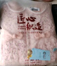 宜爽兒嬰兒連體衣春秋冬季寶寶衣服夾棉襖加厚套裝 加厚-粉碎花 90cm 曬單實拍圖