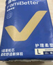 福派護(hù)理墊老人隔尿墊成人用品多功能尿墊護(hù)墊孕婦產(chǎn)褥墊 醫(yī)護(hù)級(jí)【60x90cm】L碼-120片 曬單實(shí)拍圖