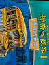 【當(dāng)當(dāng)正版童書(shū)】神奇校車(chē)系列全套 兒童科普百科全書(shū)繪本故事書(shū) 第六輯 神奇校車(chē)手工益智版 全套15冊(cè) 曬單實(shí)拍圖