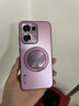 可不可 適用opporeno13手機(jī)殼新款炫金一體磁吸支架reno13pro磨砂保護(hù)套防指紋全包鏡頭防摔散熱高級外殼 OPPO Reno13【梅子色】+手機(jī)膜 炫金一體支架 曬單實(shí)拍圖