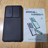 耐爾金 三星S23手機(jī)殼 全包防摔滑蓋攝像頭創(chuàng)意保護(hù)套硅膠軟邊 黑鏡Pro 黑色 曬單實(shí)拍圖