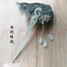 夢(mèng)君宸白蛇緣起發(fā)簪周邊白素貞手工岫玉玉石發(fā)簪流蘇古風(fēng)頭飾發(fā)釵 玉簪第1款+925銀流蘇 曬單實(shí)拍圖
