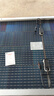 希凱德 太陽能板300W單晶太陽能板充12V/24V蓄電池家用太陽能板300瓦 18V200W單玻雙面1580*710MM 曬單實拍圖