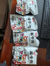 秦寶醬牛肉 陜西特產(chǎn)真空包裝開(kāi)袋即食熟食清真下酒菜 228gX1袋裝 曬單實(shí)拍圖