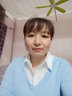 千語(yǔ)淇 2025秋裝新款寬松長(cháng)袖t恤女百搭打底衫衛衣刺繡娃娃領(lǐng)假兩件上衣 藍色 L 建議100-115斤 曬單實(shí)拍圖