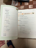 小學(xué)三年級通用句式強(qiáng)化訓(xùn)練（三年級上冊）配合語文教材課本同步使用 ?？季涫接?xùn)練 輕松夯實(shí)語文基礎(chǔ) 小學(xué)字詞句練習(xí) 擴(kuò)句 造句 修辭 標(biāo)點(diǎn)等彩色印刷 大字 寬行距 曬單實(shí)拍圖