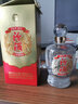 汾酒53度汾酒 小批量釀造 500ml 清香型 純糧白酒 禮物中秋送禮 53%vol 500mL 1瓶 曬單實(shí)拍圖