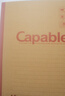 晨光（M&G） capable筆記本子記事本簡約加厚練習(xí)本大中學(xué)生軟面抄軟抄本學(xué)生用商務(wù)辦公無線 APYJX550牛皮紙封面A5(100頁/5本) 曬單實(shí)拍圖