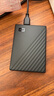 西部數(shù)據(jù)2TB 移動(dòng)硬盤 USB3.0 My Passport隨行版機(jī)械硬盤加密外接硬盤 黑色 USB3.0My Passport 1TB 收藏店鋪送包 曬單實(shí)拍圖