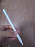簡(jiǎn)木格 電容筆ipad pencil觸屏筆平板觸控筆手寫(xiě)筆 平板air觸屏mini筆通用版觸控筆 電容筆【安卓&蘋(píng)果通用】 曬單實(shí)拍圖