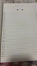 小老虎圖書(shū)小學(xué)英語(yǔ)每日一頁(yè)六年級上英語(yǔ)精通版6上考點(diǎn)重點(diǎn)難點(diǎn)同步訓練英語(yǔ)課本點(diǎn)撥課時(shí)作業(yè)一課一練輔導資料53天天練每日一練 【小老虎】小學(xué)英語(yǔ)每日一頁(yè) 精通版 六年級上冊 曬單實(shí)拍圖