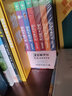 冒險家希爾達官方衍生讀物：全2冊（麻雀童子軍徽章攻略+神奇動(dòng)物與精靈百科，一秒進(jìn)入希爾達的奇幻冒險世界） 曬單實(shí)拍圖