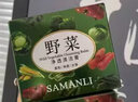 莎曼莉野菜凈透清潔膏深層清潔毛孔面部臉部毛孔污垢堵塞按摩膏100g 清潔膏2盒 200g 曬單實拍圖