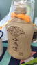 小角樓【關(guān)注店鋪】52度濃香型白酒 糧食釀造 新老包裝隨機(jī)發(fā)貨 52度 500mL 1瓶 小角樓1978 曬單實(shí)拍圖