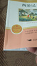 【配套人教版】朝花夕拾和西游記七年級上冊閱讀名著(zhù)魯迅原著(zhù)正版老師初一人教版課外書(shū)名師推薦初中生人民教育出版社語(yǔ)文閱讀書(shū)籍 【配套人教版】朝花夕拾+西游記 曬單實(shí)拍圖