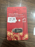 朝上優(yōu)盤(pán)適用于iphone15u盤(pán)128G蘋(píng)果ProMax手機專(zhuān)用iPad平板高速雙接口外接擴容大容量256G 64G【手機專(zhuān)用雙接口U盤(pán)】 曬單實(shí)拍圖