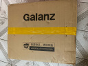 格兰仕（Galanz） 微波炉 转盘加热 简易操作 家用经典款式 机械旋钮 20L黄金容量 P70D20P-N9 (W0) 实拍图