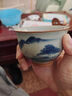 赫珮功夫茶杯主人杯單杯茶具禮盒裝建盞伴手禮泡茶杯子家用品茗杯 碗杯【山水】禮盒裝 曬單實拍圖