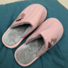 俞兆林男女居家厚底毛线绒保暖情侣棉拖鞋 A2057 粉色 36-37  实拍图