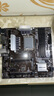映泰B760MX2-E PRO D4主板ITX ARGB 支持intel代處理器12400F/13400F/13600K/13490F/14700系列主板 B760MZ-E PRO(ARGB,雙M.2 曬單實拍圖