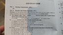 考博英語(yǔ)詞匯詞根+聯(lián)想記憶法 亂序版 海豚出版社 俞敏洪 編 書(shū)籍 曬單實(shí)拍圖