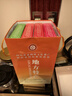 東坡園東坡園龍眼酥四川眉山特產(chǎn)中式軟糯手工糕點(diǎn)茶點(diǎn)點(diǎn)心芝麻椒鹽味 龍眼酥盒裝帶禮袋4口味 800g 曬單實(shí)拍圖