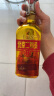 永丰牌北京二锅头清香型白酒出口小方瓶金瓶46度纯粮酒500ml*6瓶 实拍图