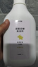 思博潤適配云鯨配件J1專用云鯨清潔劑除菌清洗劑清潔液云鯨配件耗材 J1專用2瓶【2%活性物，清香，除菌除垢，2升 曬單實(shí)拍圖